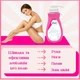 Женский крем Veet для депиляции волос чувствительной кожи ног, тела и линии бикини с дозатором и лопаткой в наборе 400 мл. Veet Pure Crema Depilatoria - изображение 3
