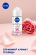 Антиперспірант "Свіже торкання рози" - NIVEA Fresh Rose Touch 50ml (1076721-142831) - зображення 3