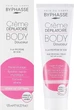 Крем для депіляції "Екстракт шовку" - Byphasse Hair Removal Cream Silk Extract 125ml (503047-136980) - зображення 2