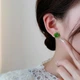 Серьги женские под золото Liresmina Jewelry серьги гвоздики пусеты Нифритовый зеленый клевер на удачу - изображение 4