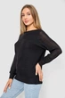 Кофта женская с манжетами, цвет черный, 244R999, One size - изображение 3