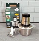 Блендер Rainberg RB-2202 1300 Вт - изображение 1
