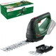 Аккумуляторные ножницы для травы Bosch AdvancedShear 18V-10 + Лезвие для травы 100 мм + Лезвие для кустов 200 мм (0600857001) - изображение 1