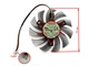 Вентилятор Everflow для видеокарты Gigabyte 75 мм 3-pin T128010SM (PLD08010S12H T128010SL) (№8.1) - изображение 3