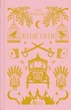 Княгиня - Тарас Шевченко (9786171706712) - изображение 2