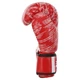 Перчатки боксерские PVC на липучке ELS MA-5018 (р-р 4oz, красный) - изображение 2