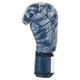 Перчатки боксерские PVC на липучке ELS MA-5018 (р-р 12oz, синий) - изображение 2