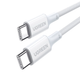 Кабель Ugreen US557 USB-C to USB-C 100W 1m White (15267) - зображення 1