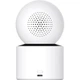 IP-камера видеонаблюдения Xiaomi Smart Camera C300 Dual BHR9166EU - изображение 4
