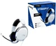 Наушники гарнитура HyperX Cloud Stinger 2 для PS5/PS4 White белый/черный (496112) - изображение 7