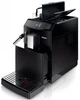 Кофемашина PHILIPS 3100 series HD8826/09 - изображение 4