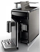 Кофемашина SAECO GranBaristo HD8975/01 - изображение 10