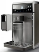Кофемашина SAECO GranBaristo HD8975/01 - изображение 11