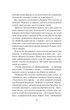 Чорний телефон. - Джо Гілл. - 9786171704961 - зображення 7