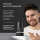 Увлажняющий крем для лица Facial Moisture Cream Barbers 50 мл 4823109409071 - изображение 6