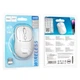 Беспроводная Мышь Hoco GM25 (2.4G + Bluetooth) Space White (38070) - изображение 4