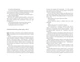 Подорож Цильки. Гізер Морріс - изображение 4