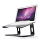 Подставка для ноутбука VHG A5 складная Folding Laptop Stand Black - изображение 2