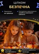 Светодиодная гирлянда роса 100 метров 1000 led на котушке с пультом 8 режимов зеленый провод Синий - изображение 2