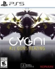 Cygni All Guns Blazing (PS5) - изображение 1