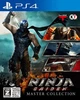 Ninja Gaiden Master Collection (PS4) - изображение 1