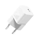 Мережевий зарядний пристрій 1x Type-C з швидкою зарядкою GaN5S Fast Charger 20W блок живлення білий, Baseus (P10162503213-00) - зображення 4
