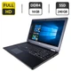 Ноутбук Dell Latitude 5580 / 15.6" (1920x1080) TN / Intel Core i5-6300U (2 (4) ядра по 2.4 - 3.0 GHz) / 16 GB DDR4 / 240 GB SSD / Intel HD Graphics 520 / WebCam б/у - изображение 1