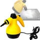 Ручной электрический отпариватель Steam Cleaner DF A001 с функцией пароочистителя - изображение 2