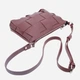 Сумка кросс-боди через плечо женская с натуральной кожи средняя ARTiS Bags 1764 4925 Светло-бордовая (6501098315) - изображение 6
