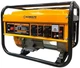 Генератор бензиновый Worksite 9830-2/3,1kW - изображение 1