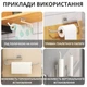 Універсальний тримач для паперових рушників із кріпленням на стіну або під полицею самоклейний білий - зображення 5
