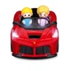Ігрова автомодель BB Junior LaFerrari Aperta червона (16-81006-червона) - зображення 2