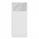 УМБ Baseus Bipow Digital Display Overseas 15W 30000mAh White (PPBD050202) - изображение 1