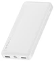 УМБ Baseus Bipow Digital Display Overseas 15W 10000 mAh White (PPBD050002) - изображение 3