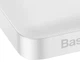 УМБ Baseus Bipow Digital Display Overseas 15W 10000 mAh White (PPBD050002) - изображение 5
