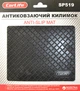 Антискользящий коврик Carlife Anti-slip mat Black (SP519) - изображение 1