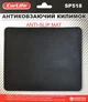 Антиковзаючий килимок Carlife Anti-slip mat Black (SP518) - зображення 2