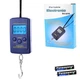 Портативные электронные весы 607L до 40 кг - изображение 2
