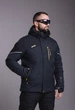 Горнолыжная мужская куртка High Experience 2XL черная - изображение 1