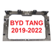 Панель радіаторов BYD Tang 2019- ( ST-5301290 ) - изображение 1
