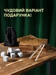 Набір подарунковий кам'яних кубиків для охолодження віскі та інших напоїв 9 шт із дерев'яною скринькою та щипцями (CSW-002) - зображення 8