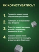 Набір подарунковий кам'яних кубиків для охолодження віскі та інших напоїв 9 шт із дерев'яною скринькою та щипцями (CSW-002) - зображення 9