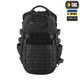 Рюкзак M-Tac Mission Pack Elite Hex Black - зображення 2