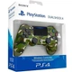 Беспроводной геймпад PlayStation DualShock 4 4 V2 Green Camouflage Зеленый джойстик камуфляж PS4 - изображение 1