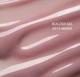 Моделирующий гель для наращивания и укрепления ногтей (бежевый) Builder Gel Maria 0013 DNKa 30 мл - изображение 2