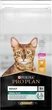 Сухой корм для взрослых котов Purina Pro Plan Adult 1+ Renal Plus с курицей 14 кг - изображение 2