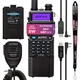 Рация Baofeng UV-5R MK4, UHF/VHF, 8 Вт, 3800 мАч + Гарнитура + Кабель для зарядки + Кабель для программирования + Ремешок на шею - изображение 1