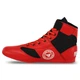 Шкіряні боксерки Fistrage Fight Gear 7748 розмір 41 Red - зображення 2