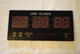 Настінні електронні годинники LED Digital Clock 4622 великі - зображення 2