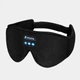 Маска для сна с наушниками Inspire Eye Mask Black (Emack) - изображение 3